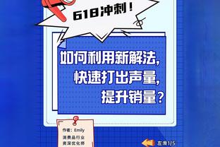 带伤出战！贾马尔-穆雷下半场发力&23中11砍下24分6板11助